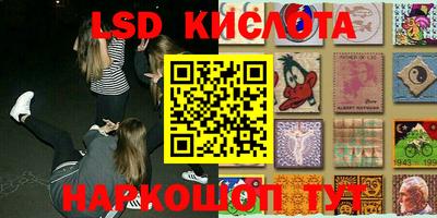 МДПВ Кандалакша