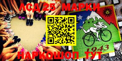 дмт Балахна