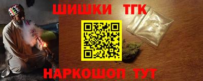 apvp Ирбит