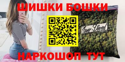 СК Ипатово