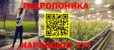 ALPHA-PVP Изобильный
