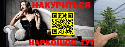 МДПВ Кандалакша