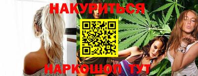 ALPHA-PVP Изобильный