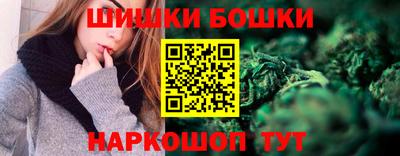 прущий лед Камышлов