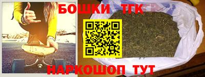 ALPHA-PVP Изобильный