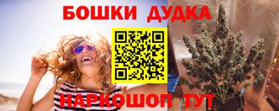 ALPHA-PVP Изобильный