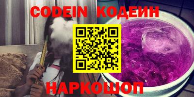 герыч Канаш