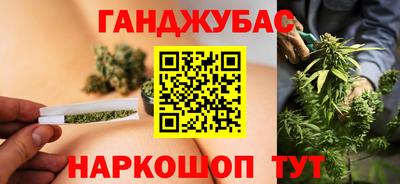 apvp Ирбит