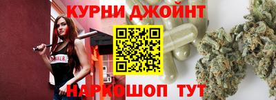 МДПВ Кандалакша