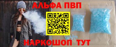 сатива Балашиха