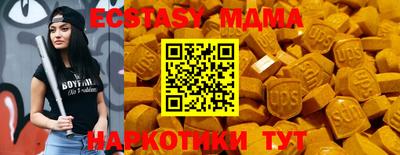 СК Ипатово