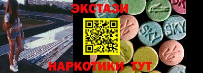 apvp Ирбит
