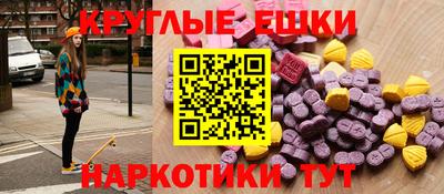 дмт Балахна