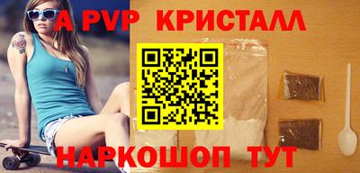 СК Ипатово