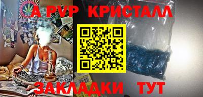 СК Ипатово