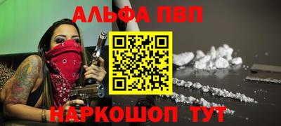 МДПВ Кандалакша