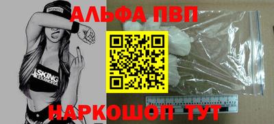 СК Ипатово
