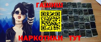 ALPHA-PVP Изобильный