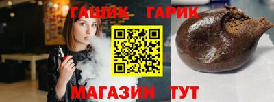 apvp Ирбит