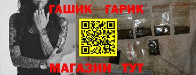 apvp Ирбит
