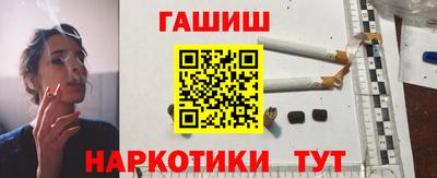 дживик Конаково