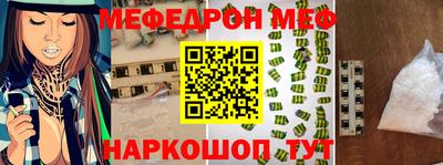 ALPHA-PVP Изобильный