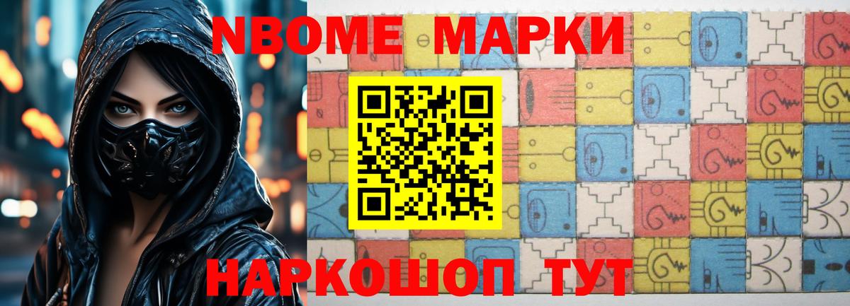 Лсд 25 экстази ecstasy Лосино-Петровский