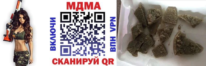 blacksprut ССЫЛКА  хочу   Лосино-Петровский  MDMA Molly 