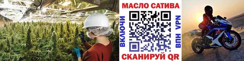 продажа наркотиков  Лосино-Петровский  Дистиллят ТГК Wax 